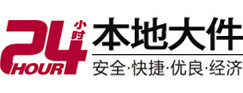 恩施8-500吨吊车出租起重吊装公司